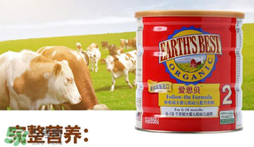 愛思貝奶粉曝光事件說明 愛思貝奶粉出過事情嗎？