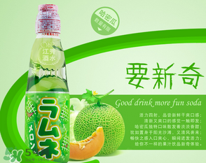 彈珠汽水多少錢？波子汽水一瓶多少錢？