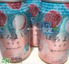 三得利微醉荔枝雞尾酒多少錢？三得利微醉荔枝起泡飲料好喝嗎