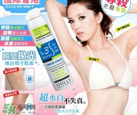shills舒兒絲去角質(zhì)雪泡怎么用？shills舒兒絲去角質(zhì)雪泡用法