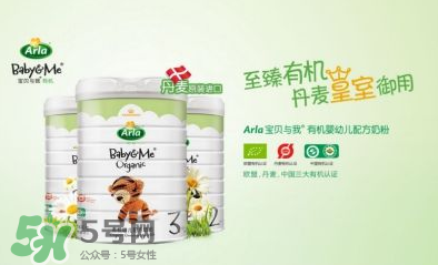 Arla奶粉怎么樣？Arla奶粉怎么沖？