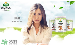 Arla奶粉怎么樣？Arla奶粉怎么沖？