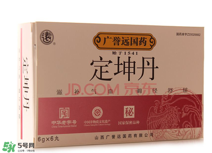 定坤丹怎么吃？定坤丹怎么服用？