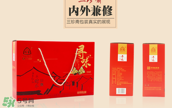 三珍齋粽子怎么樣？三珍齋粽子好吃嗎？