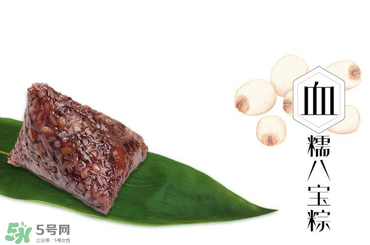 三珍齋粽子怎么樣？三珍齋粽子好吃嗎？