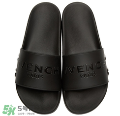 givenchy2017新款拖鞋多少錢？紀(jì)梵希拖鞋專柜價(jià)格