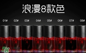 染唇液和唇釉哪個(gè)好？染唇液和唇釉區(qū)別
