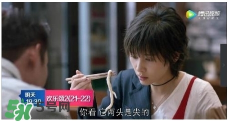 蛔蟲面怎么做？蛔蟲面的做法