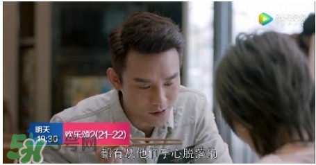 蛔蟲面是什么面？蛔蟲面哪里有？