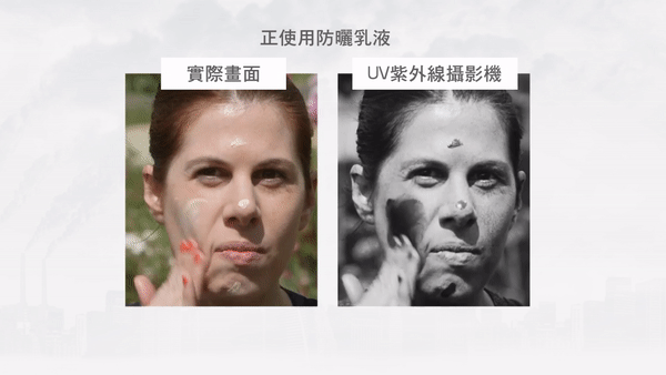 安耐曬好用嗎？安耐曬怎么樣？