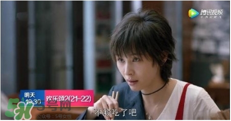 蛔蟲面是什么面？蛔蟲面哪里有？