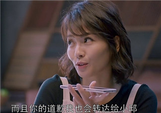 蛔蟲(chóng)面是什么面？蛔蟲(chóng)面哪里有？