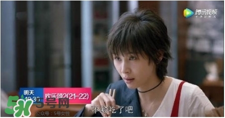 蛔蟲面怎么做？蛔蟲面的做法