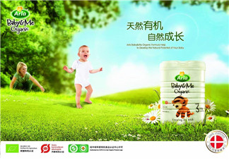 Arla奶粉是哪個國家的品牌？Arla奶粉產(chǎn)地是哪里？