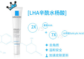 理膚泉K乳怎么用？理膚泉K乳好用嗎