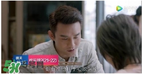 蛔蟲面怎么做？蛔蟲面的做法