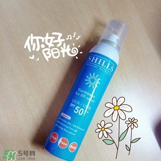 shills舒兒絲防曬噴霧怎么用？shills舒兒絲防曬噴霧使用方法