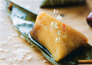 真空包裝的粽子要放冰箱嗎？真空包裝的粽子能在冰箱放幾天？