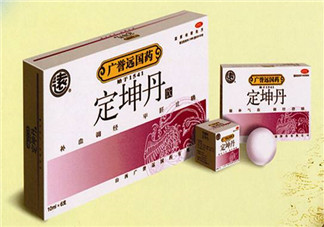定坤丹的功效與作用 定坤丹有什么用處？