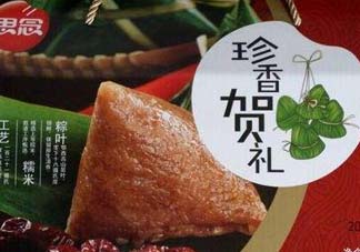 思念速凍粽子要煮多久才熟？思念速凍粽子怎么煮？