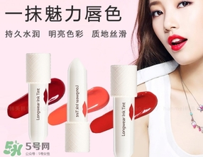 染唇液掉色嗎？染唇液容易掉色嗎？