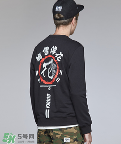guuka古由卡是什么牌子？古由卡衣服質(zhì)量怎么樣？