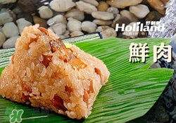 豬肉粽子好吃嗎？豬肉粽子多少錢一個？
