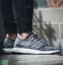 adidas pure boost grey多少錢(qián)？阿迪達(dá)斯pure boost專(zhuān)柜價(jià)格
