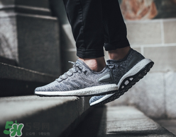adidas pure boost grey多少錢(qián)？阿迪達(dá)斯pure boost專(zhuān)柜價(jià)格