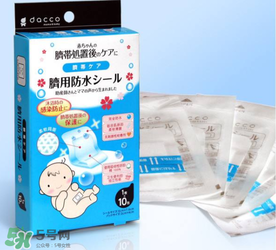 護(hù)臍貼用到什么時(shí)候？護(hù)臍貼用多久？