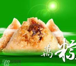 紅豆粽子怎么包？紅豆粽子的包法圖解