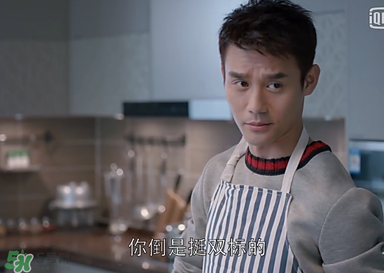 雙標(biāo)是什么意思？雙標(biāo)有什么含義？