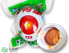 真空包裝咸鴨蛋能放多久？真空包裝咸鴨蛋保質(zhì)期