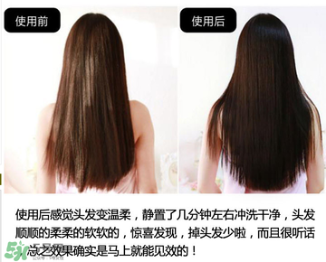 前男友發(fā)膜大概多少錢(qián)？前男友發(fā)膜價(jià)格