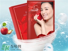tst蘋果肌面膜怎么用?tst蘋果肌面膜使用方法