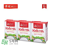 澳牧Australia's Own兒童牛奶好不好？澳牧牛奶怎么樣？