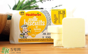 賀壽利Healtheries奶片怎么樣？ 賀壽利Healtheries奶片好不好？