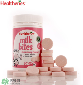 賀壽利Healtheries奶片怎么樣？ 賀壽利Healtheries奶片好不好？