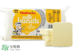 賀壽利Healtheries奶片一天吃幾個？賀壽利Healtheries奶片吃法用量