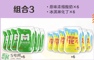 天潤(rùn)酸奶好喝嗎？天潤(rùn)酸奶哪個(gè)口味好喝？