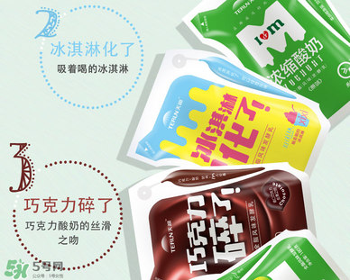 天潤酸奶孕婦能喝嗎？孕婦能喝天潤酸奶嗎？