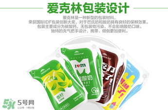天潤酸奶多少錢一箱？天潤酸奶多少錢一袋？