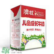 澳牧Australia's Own兒童牛奶好不好？澳牧牛奶怎么樣？