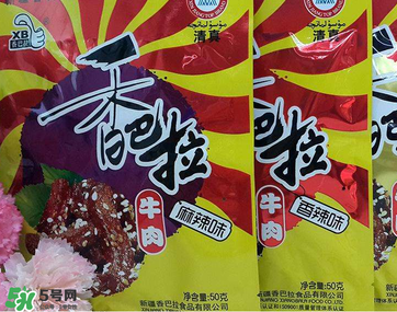 香巴拉牛肉干好吃嗎？香巴拉牛肉干好不好吃？