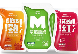 天潤酸奶孕婦能喝嗎？孕婦能喝天潤酸奶嗎？