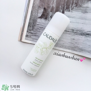 歐緹麗葡萄籽噴霧多少錢(qián)?歐緹麗葡萄籽噴霧專(zhuān)柜價(jià)格 歐緹麗葡萄籽噴霧多少錢(qián)?歐緹麗葡萄籽噴霧專(zhuān)柜價(jià)格