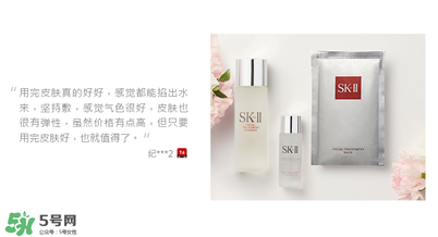 前男友面膜使用方法 前男友面膜怎么用？
