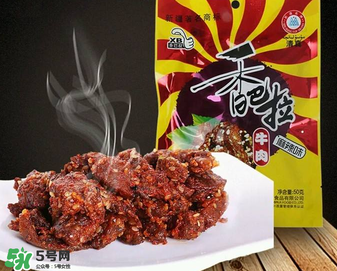 香巴拉牛肉干好吃嗎？香巴拉牛肉干好不好吃？