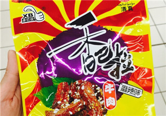 香巴拉牛肉干好吃嗎？香巴拉牛肉干好不好吃？