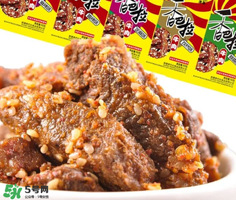 香巴拉牛肉干好吃嗎？香巴拉牛肉干好不好吃？